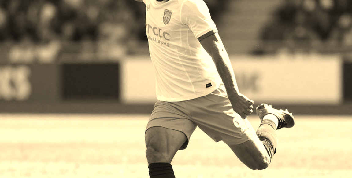When All Nine Fields Are Blank: The Ledger of a Transfer Window's Silence
